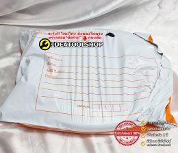 สายลมใช้ในอู่รถยนต์ แยกขาย 5M. 10M. รถทับไม่แตก มีใยแก้วด้านใน อย่างหนา 1/4 '' 2B คาดเหลือง ดำ สายลมเดี่ยว